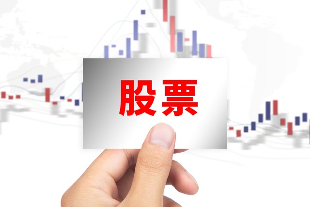 配资点评网如何选择一个靠谱的配资平台